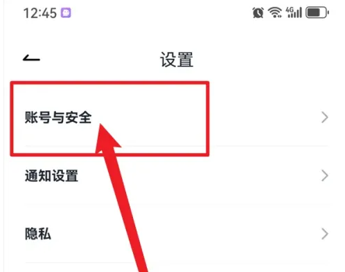 咕咕语音青少年版