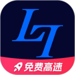 玲珑加速器最新版
