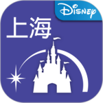 上海迪士尼度假区app