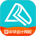 正保会计网校app