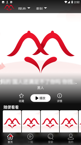 知阴zydizhi
