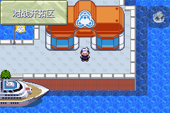 《口袋妖怪漆黑的魅影》5.0图文攻略