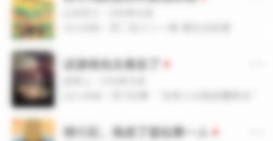 《起点读书》新用户怎么领取14天免费