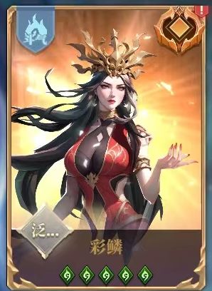 斗破苍穹三年之约