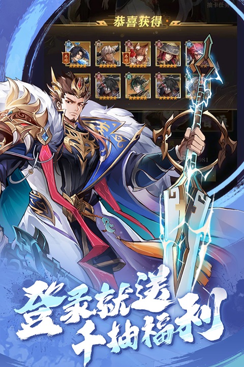 将灵说九游版
