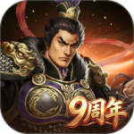 三国志2017萌友版