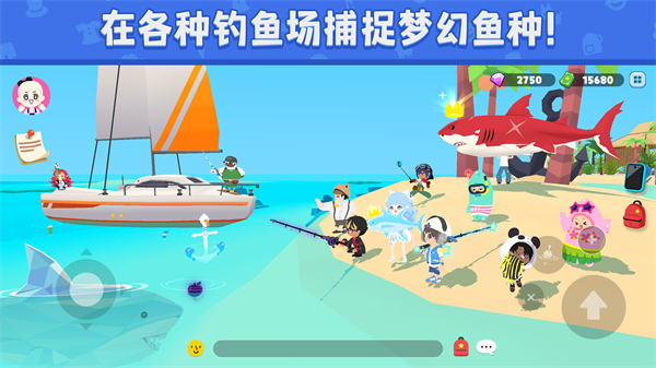 天天玩乐园