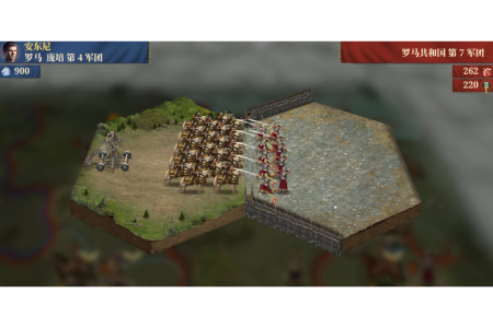 帝国军团罗马官服