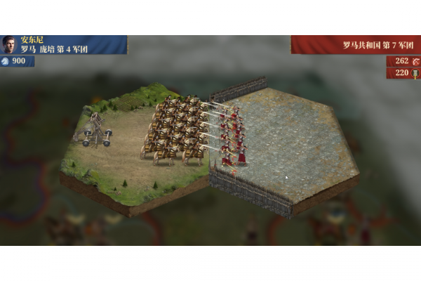 帝国军团罗马官服