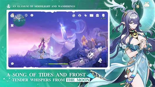 云·原神国际服