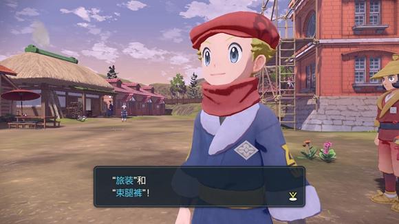 《宝可梦传说》阿尔宙斯通关全流程图文攻略