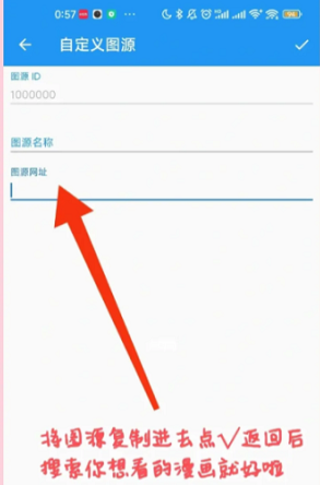 cimoc漫画纯净版