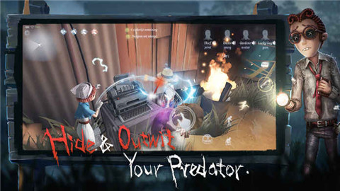 Identity V