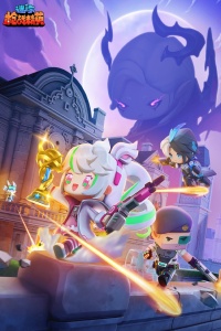 迷你枪战精英正版