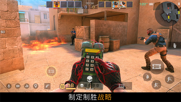 对峙2国际服正版(standoff2)