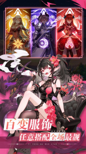 疾风大冒险终结版