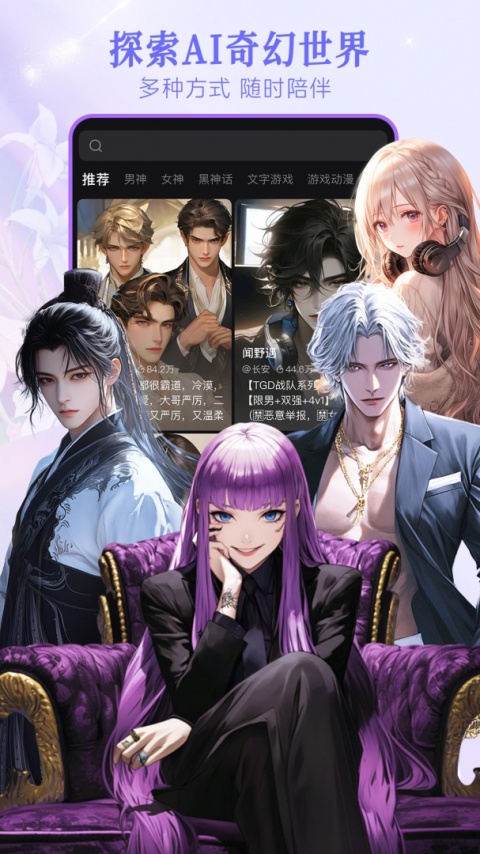 Wow官方版