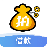 拍拍贷借款app官方版