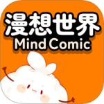 漫想世界app