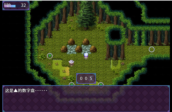 《祈祷游戏》可萝特解密攻略