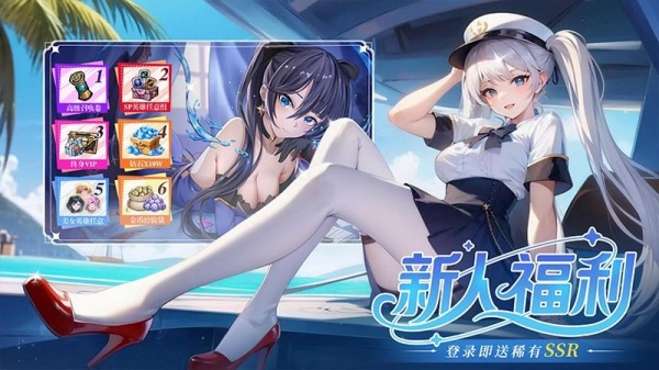 永暮幻想九游版