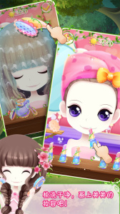 花花姑娘之美妆奇缘游戏官方版