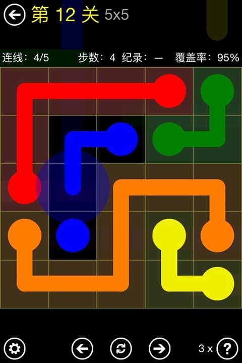 Flow Free