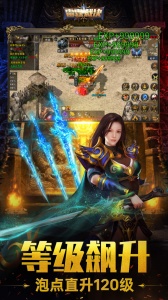 雷霆裁决高爆版