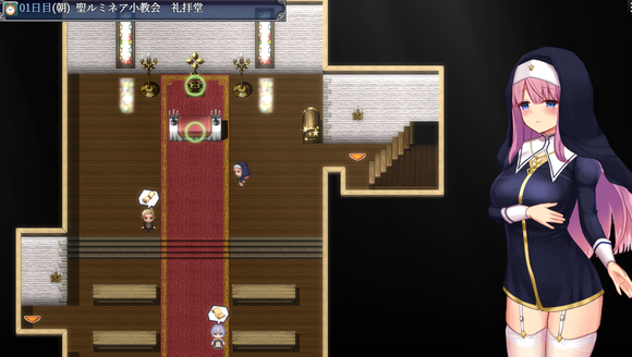 《爱尼西亚与契约纹》全服装全cg全支线达成攻略