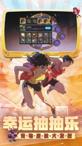 吟游战记最新版