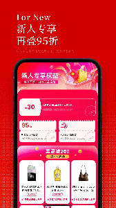 中免日上app