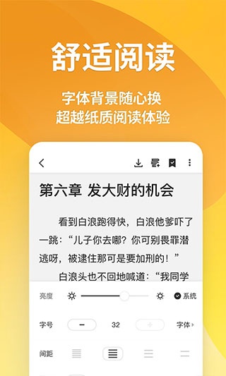 点阅读书大全