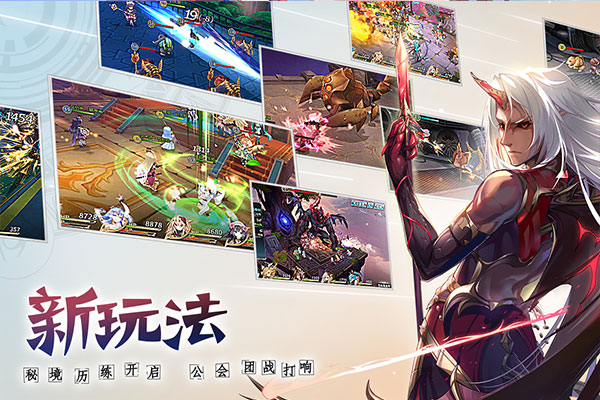神无月