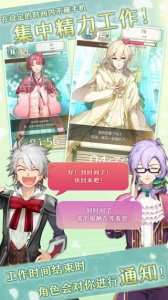 古典乐男子中文版