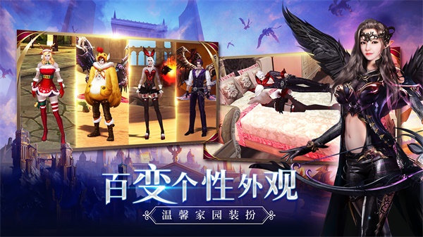 新剑与魔法2023