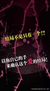 丧尸女友无限食物版