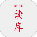 读库app