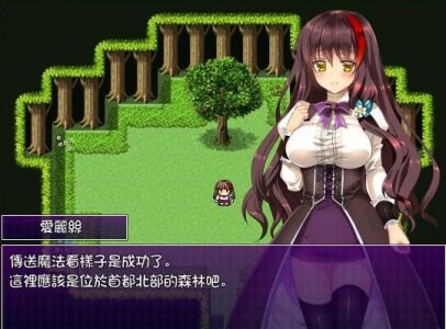 魔女的证明汉化直装版