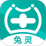 兔灵医药app