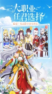 口袋异世界官方版