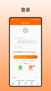 张博士医考掌上课堂app