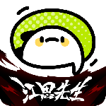 爱奇艺叭嗒免阅读卡版