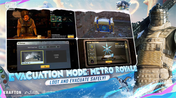 PUBG国际服安卓版