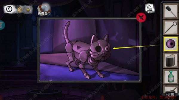 《密室逃脱9无人医院》完整版图文攻略