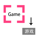 游戏翻译助手app