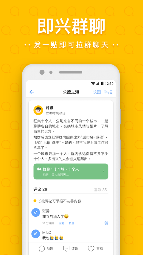 一罐老版