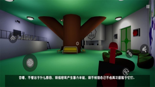 波比的游戏时间