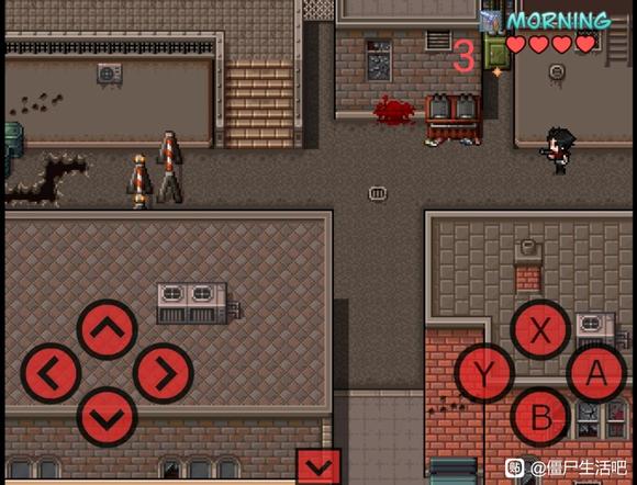 《僵尸生活》菲奥娜任务怎么做