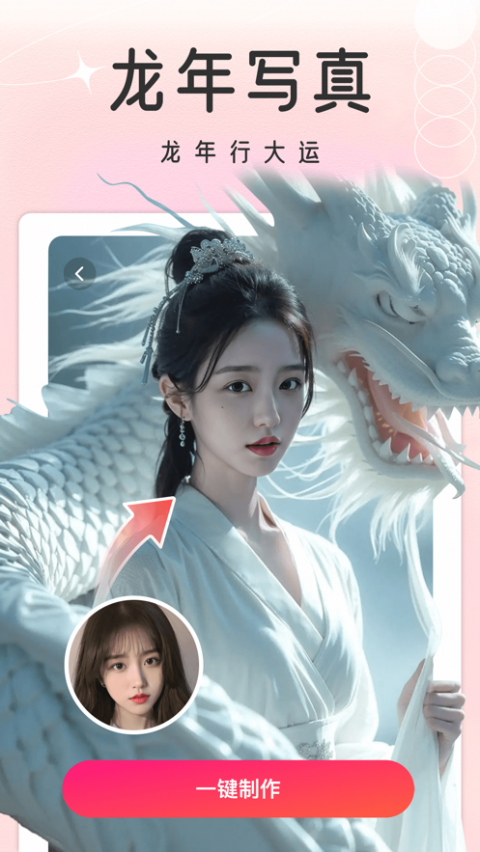 乐影
