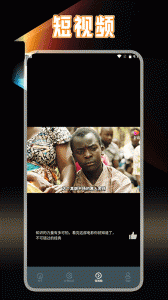 蜂鸟视频官方版